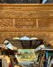 Antique Wooden Arch