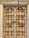 Antique Wooden Door