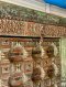 Magnificent Antique Green Door High Layers Frame