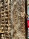 Antique Wooden Door