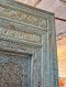 Antique Wooden Door