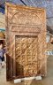 Antique Wooden Door