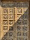 Antique Wooden Door