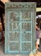 Antique Wooden Door