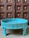 Low Round Side Table