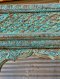 Antique Arch Frame with Carving