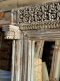 Dark Solid Wood Carving Mirror