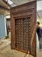 Pleasure Antique Brass Door 3 Carved Panels Frame