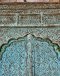 Pleasure Arch Door Full Hand Carving Vintage Blue