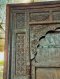 Spectacular Large Front Door Solid Wood Fully Carving Frame