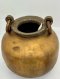 Antique Brass Pot