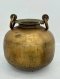 Antique Brass Pot