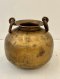 Antique Brass Pot