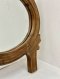 Antique Wooden Mirror