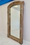 Antique Wooden Mirror