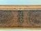 Antique Wooden Console Box