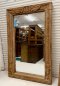 Antique Wooden Mirror