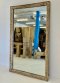 Antique Wooden Mirror