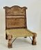 Antique Wooden Chair