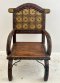 Antique Wooden Chair