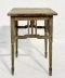 Antique Wooden Side Table