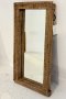Antique Wooden Mirror