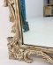 Antique Wooden Mirror