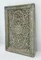 Carved Wooden Wall Panel