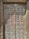 Antique Palace Door