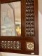 MR118 Egyptian Traditional Wooden Mirror
