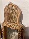MR124 Small Tribal Carved Wooden Wall Mirror