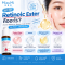 Retinoic Ester คืออะไร? ดีกว่า Retinol และ Retinoic Acid หรือไม่