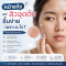 เป็นคนผิวแห้ง แต่สิวอุดตันขึ้นง่ายมาก เพราะอะไร บทความโดยเภสัชกร