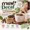 กาแฟ Decaf คืออะไร? ทางเลือกสำหรับคนไวต่อคาเฟอีน แต่ยังอยากดื่มกาแฟ