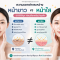 ครีมหน้าขาว  ครีมหน้าใส ครีมลดฝ้ากระ ต่างกันยังไง บทความโดยเภสัชกร Ep.2