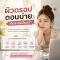 หน้าคล้ำตอนบ่าย รองพื้นเปลี่ยนสี เกิดจากอะไร