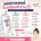 แอลกอฮอล์ในเครื่องสำอาง ไม่ดีจริงหรือ ทำไม อะไรๆก็ต้อง Alcohol Free