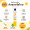 โดยเภสัชกร ครีมกันแดดใช้สารกันแดดประเภทกายภาพ100%  สำหรับผิวแพ้ง่าย  ปลอดภัยในหญิงตั้งครรภ์
