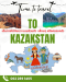 คาซัคสถาน