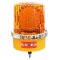 BAIMER ไฟหมุน CG-3-LED.R(24V) ทรงกลม 2 เลนส์