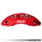 034Motorsport RS+ แพ็คเกจเบรกชุดใหญ่, B9/B9.5 Audi A4/S4/RS4, A5/S5/RS5, & Q5/SQ5