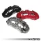 034Motorsport RS+ แพ็คเกจเบรกชุดใหญ่, B9/B9.5 Audi A4/S4/RS4, A5/S5/RS5, & Q5/SQ5