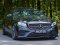 Maxton Design Mercedes-Benz E-Class W213 Coupe (C238) AMG-Line/ E53 AMG Front Splitter V.2