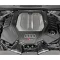 Carbon Fiber Engine Cover Trim, Audi C8 RS6/RS7