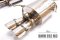 ท่อไอเสีย Fi Exhaust BMW E90 / E92 M3