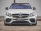 Maxton Design Mercedes Benz E63 AMG Estate/Saloon S213/W213 Front Splitter V.1