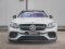 Maxton Design Mercedes Benz E63 AMG Estate/Saloon S213/W213 Front Splitter V.2