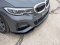 Maxton Design BMW 3 G20 M-Sport (2019-) Front Splitter V.2