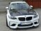 Maxton Design BMW M2 F87 COUPE (2016-) Front Splitter