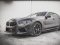 Maxton Design BMW M8 Gran Coupe F93 (2019-) Front Bumper Wings (Canards)
